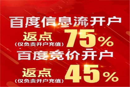 信息流广告投放案例：如何实现高效转化