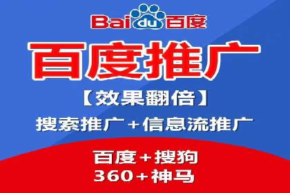 竞价推广策略深度解析：一则运动品牌的营销案例
