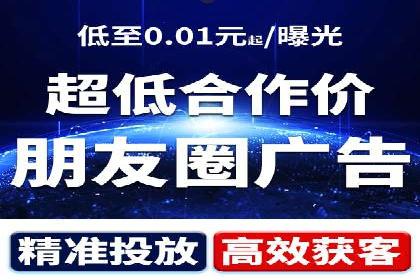 百度SEM案例：实战解析搜索排名提升之道