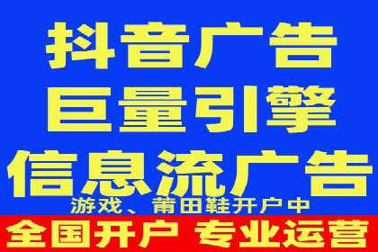 实战技巧：竞价推广案例解析与效果评估
